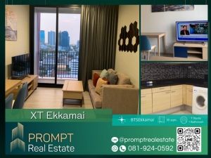PROMPT *Rent* XT Ekkamai - 30 sqm - #BTSEkkamai #Gateway Ekkamai